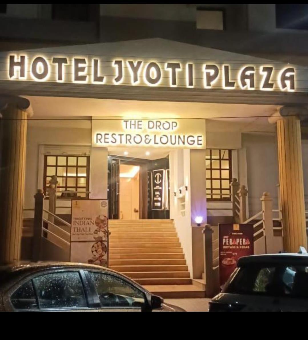 Jyoti Plaza Hotel Madgaon Luaran gambar